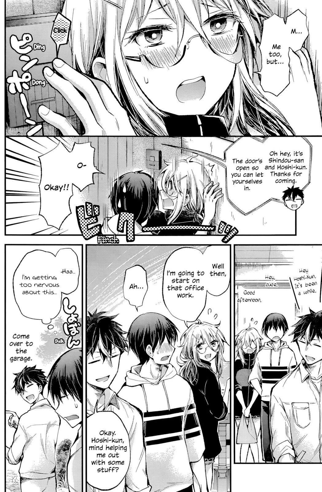 Page 9 of Chapter 16
