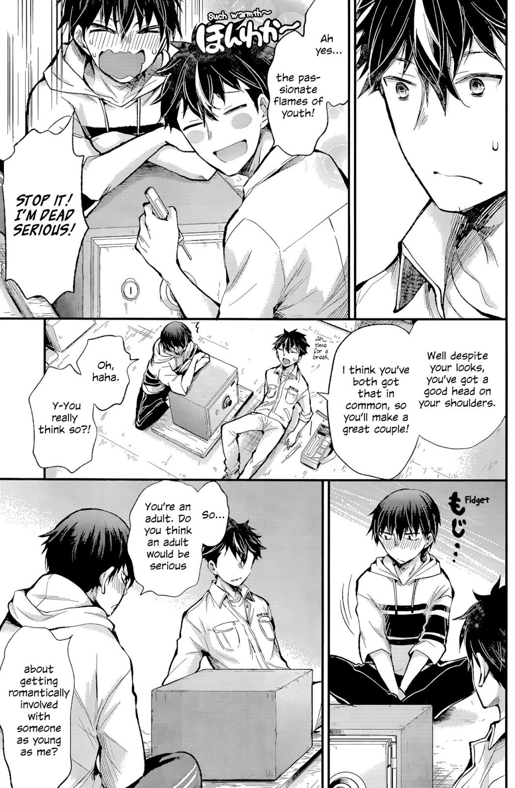 Page 12 of Chapter 16