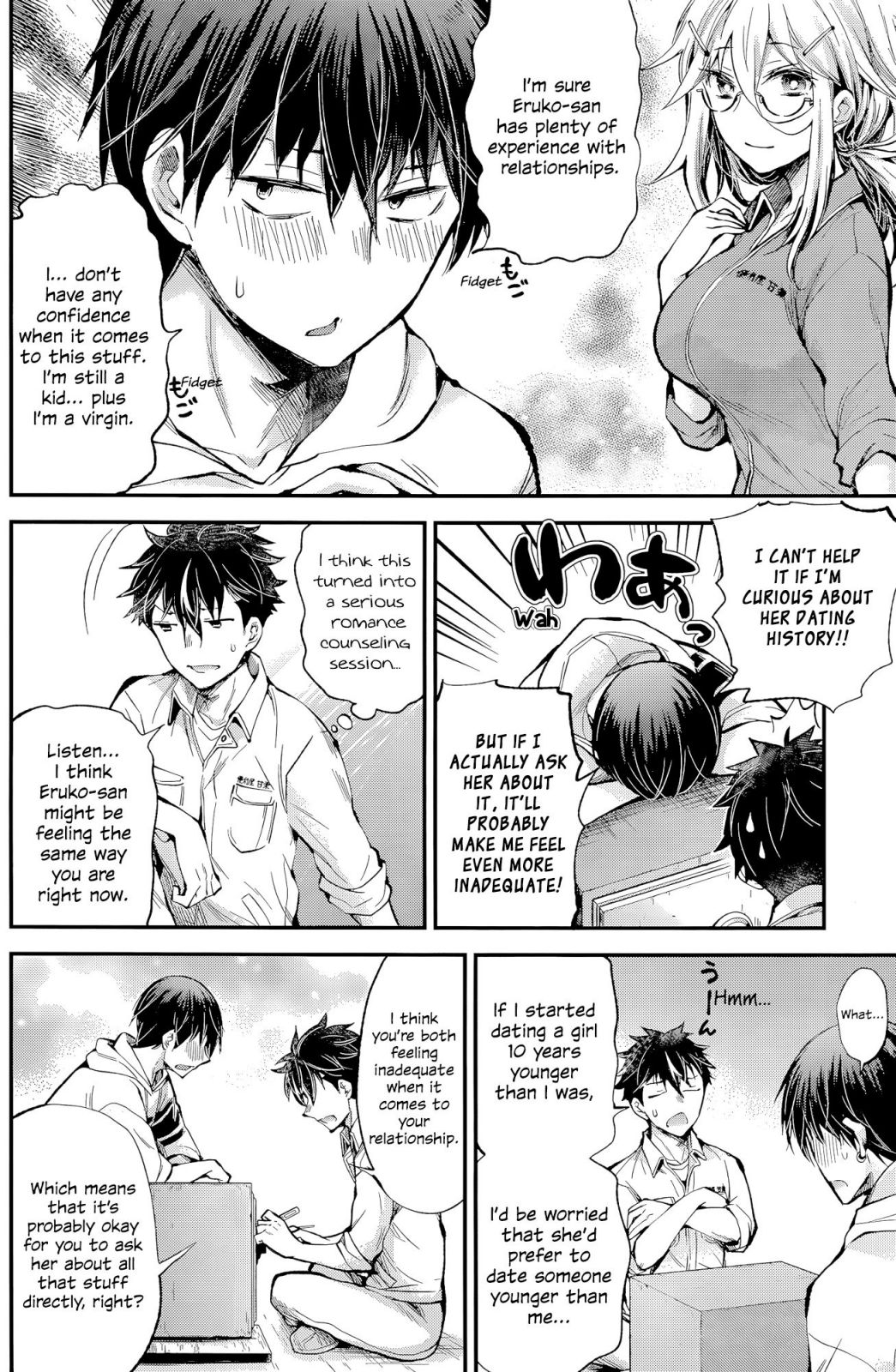 Page 13 of Chapter 16