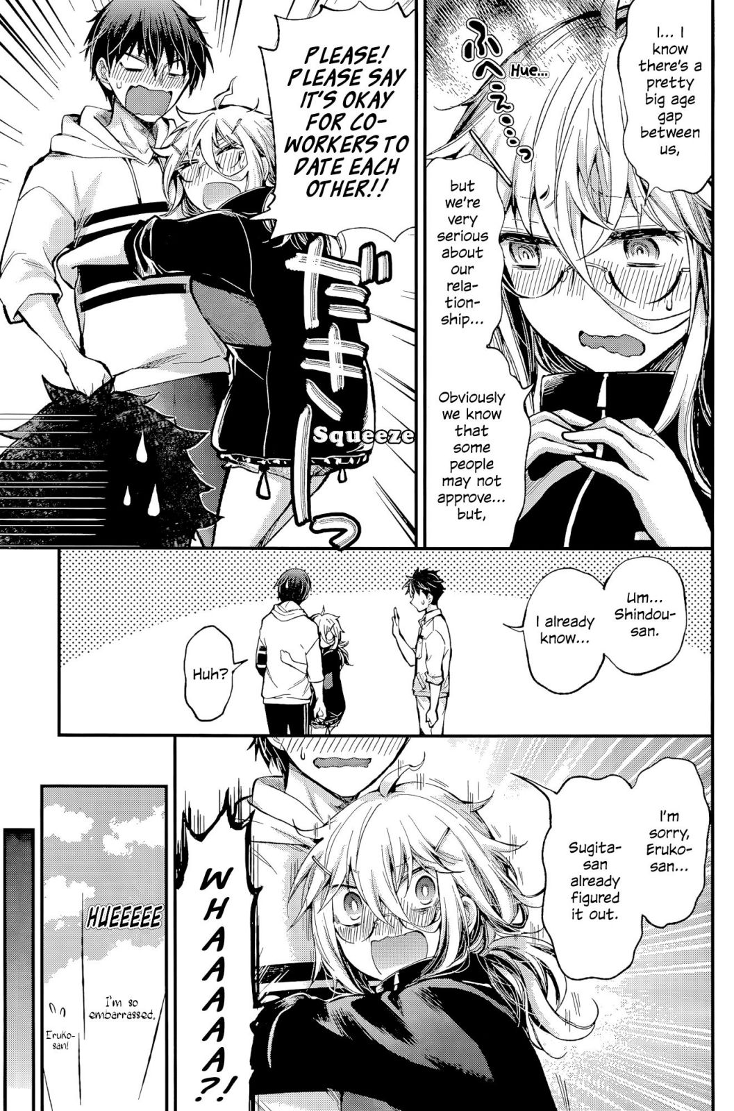Page 16 of Chapter 16