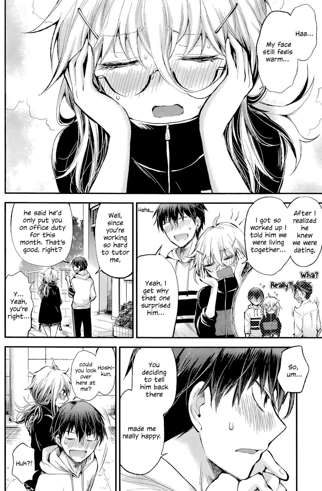Page 17 of Chapter 16