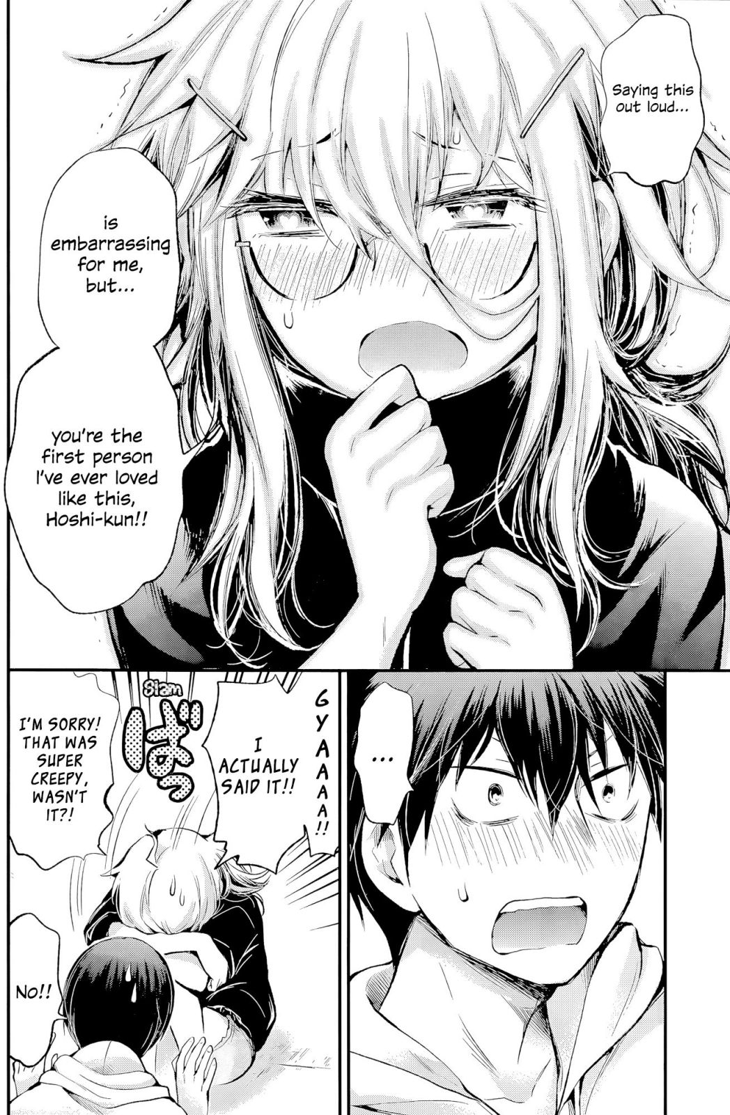Page 19 of Chapter 16