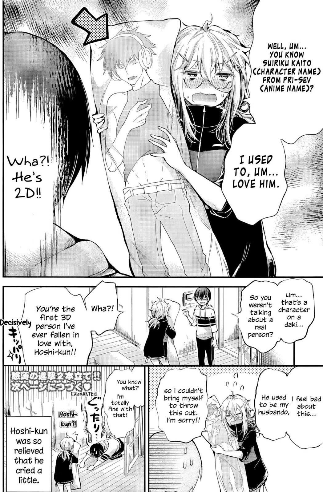 Page 21 of Chapter 16