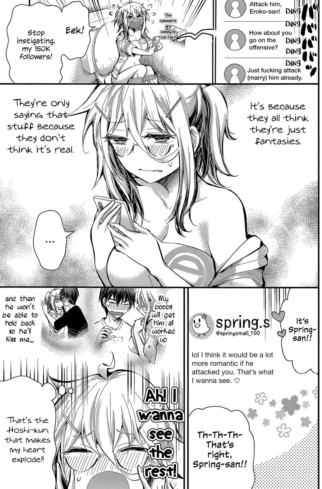 Page 9 of Chapter 17