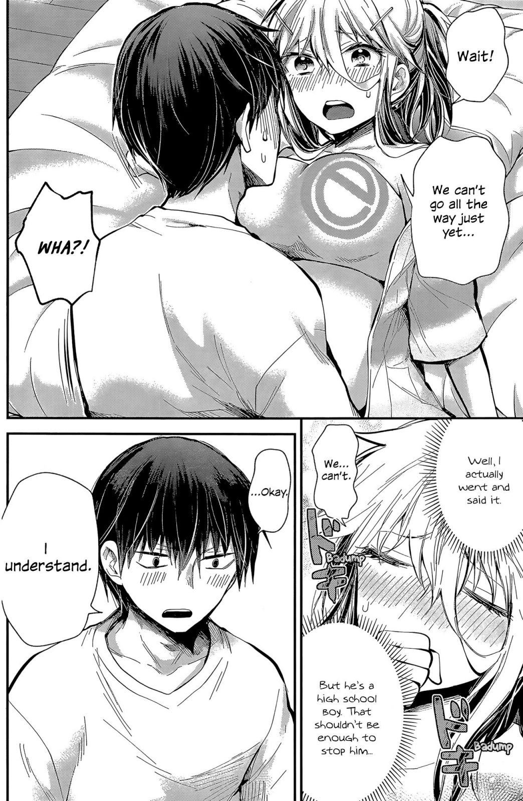 Page 16 of Chapter 17
