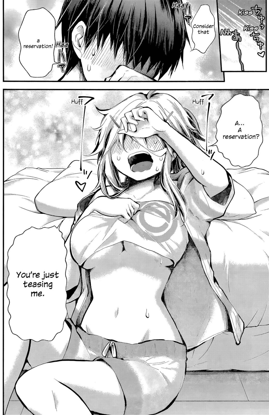 Page 18 of Chapter 17