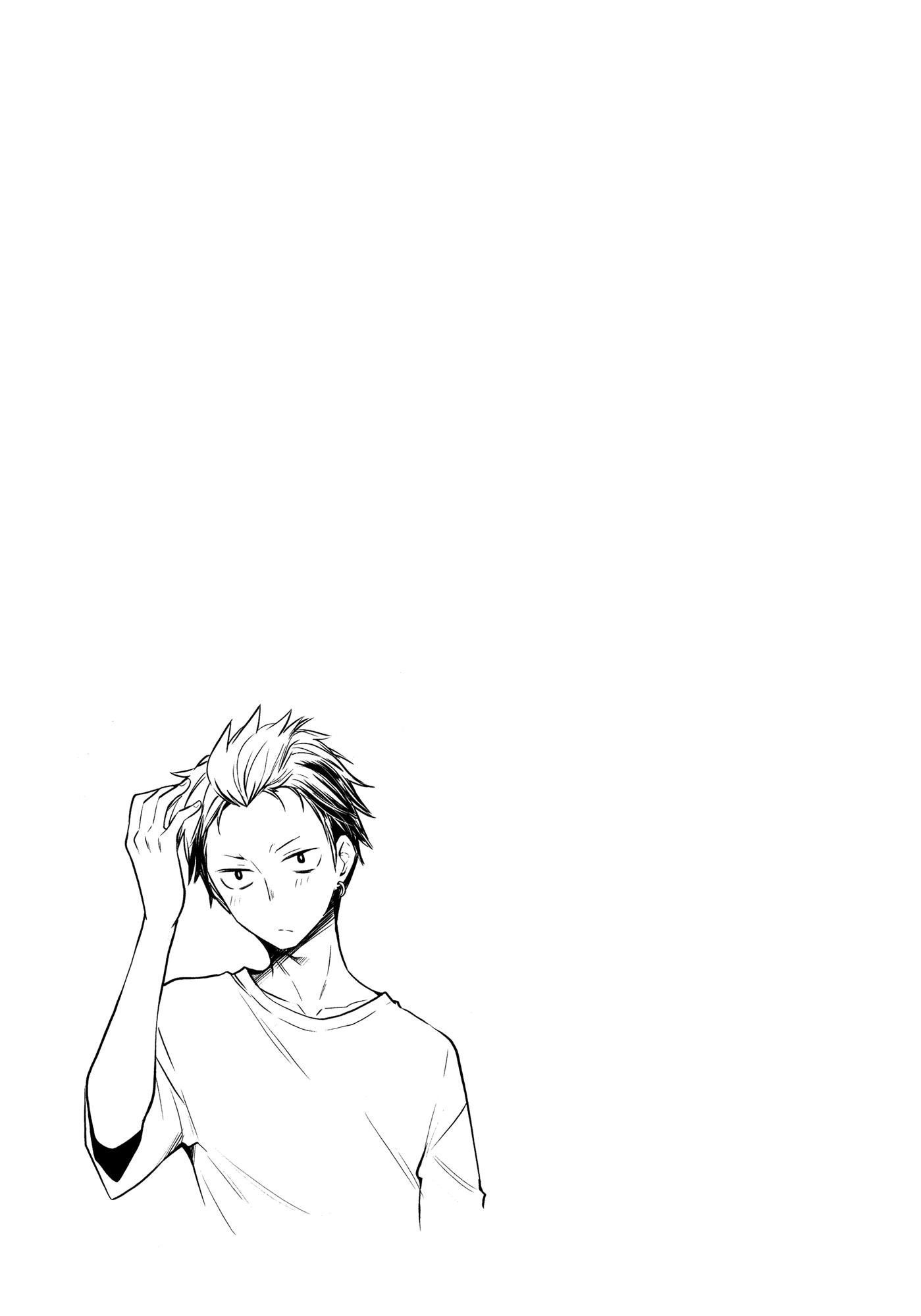 Page 5 of Chapter 18.5