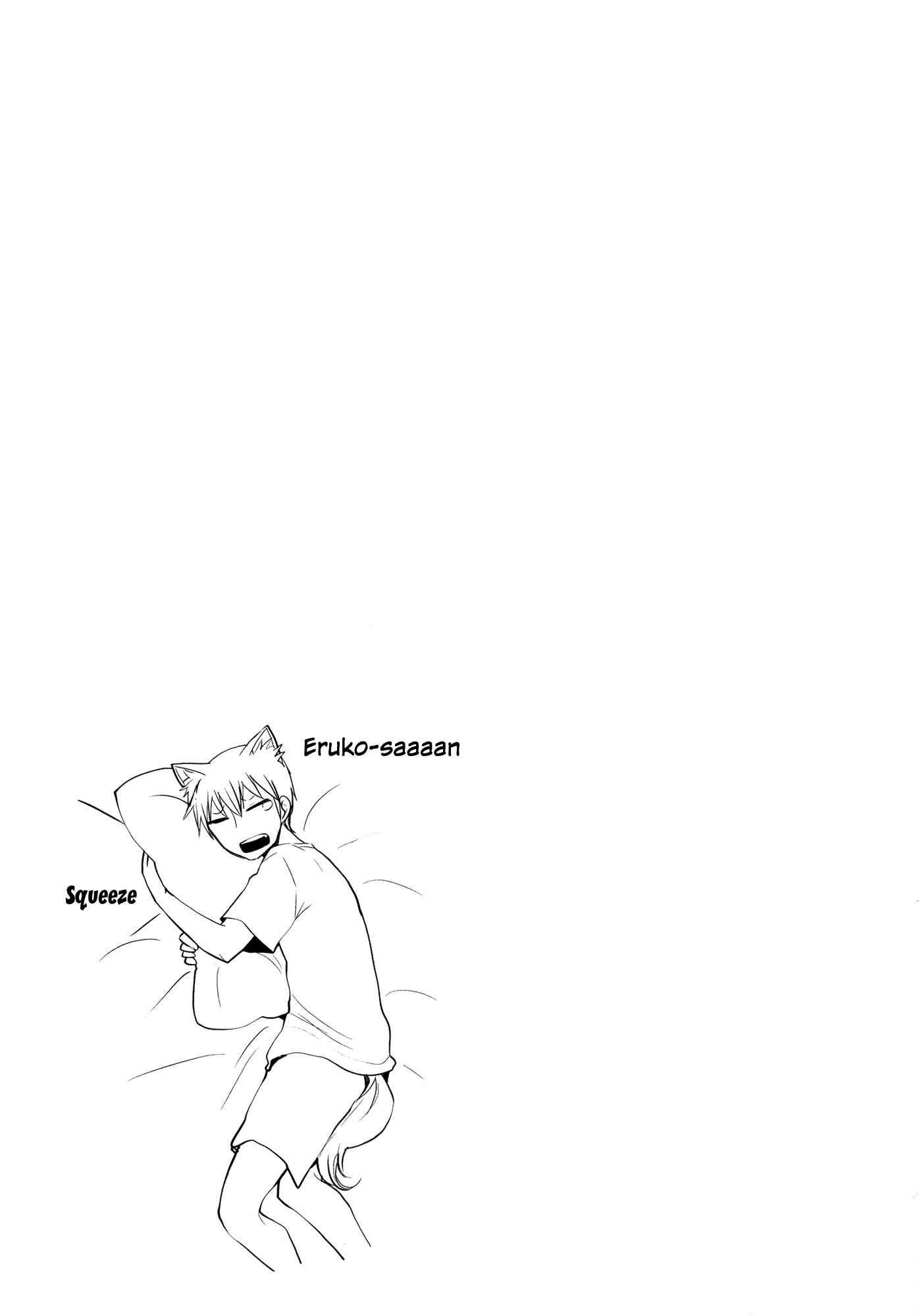Page 8 of Chapter 18.5