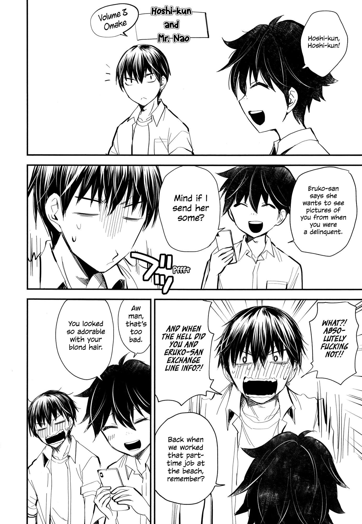Page 12 of Chapter 18.5