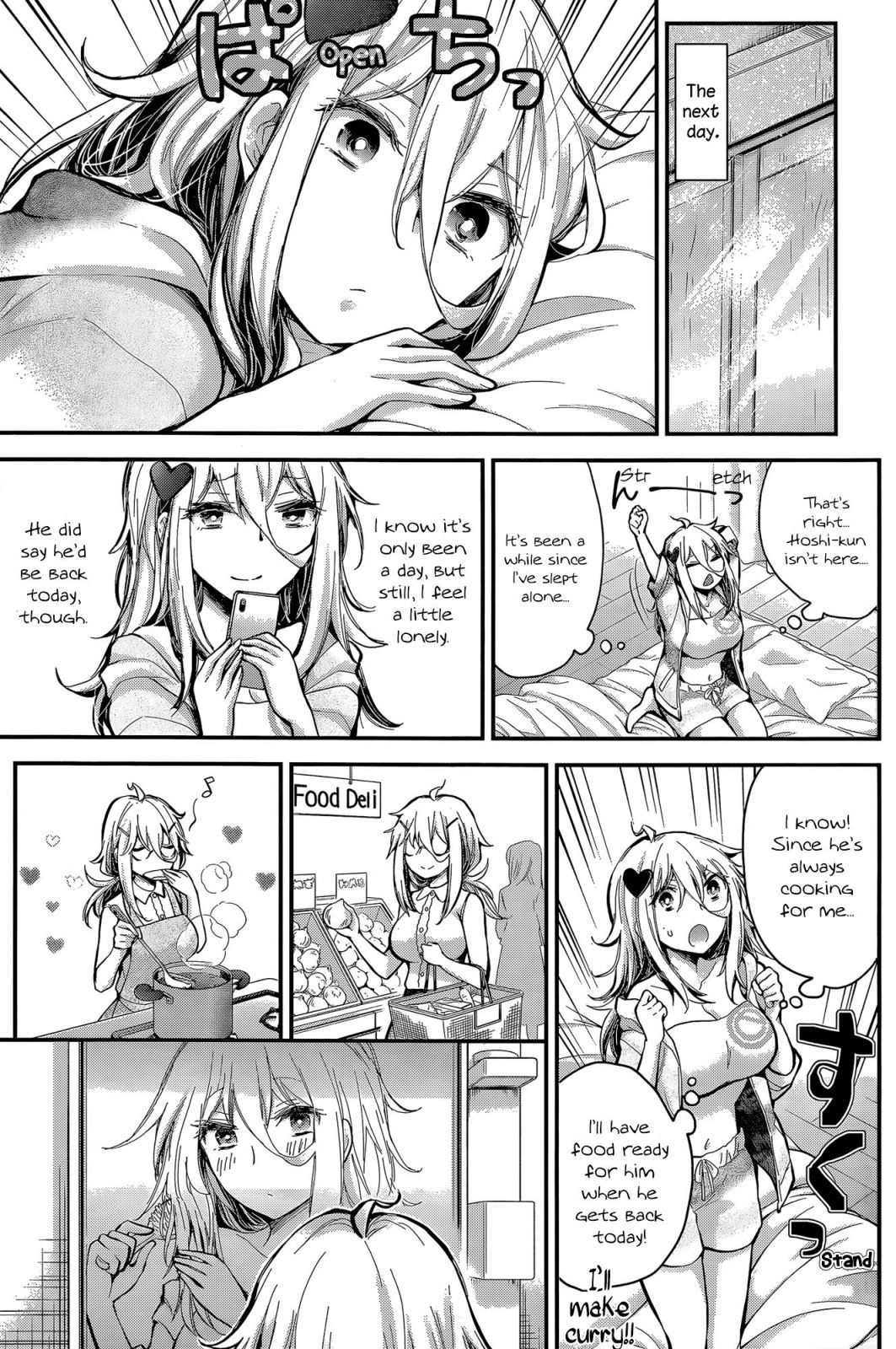 Page 9 of Chapter 19
