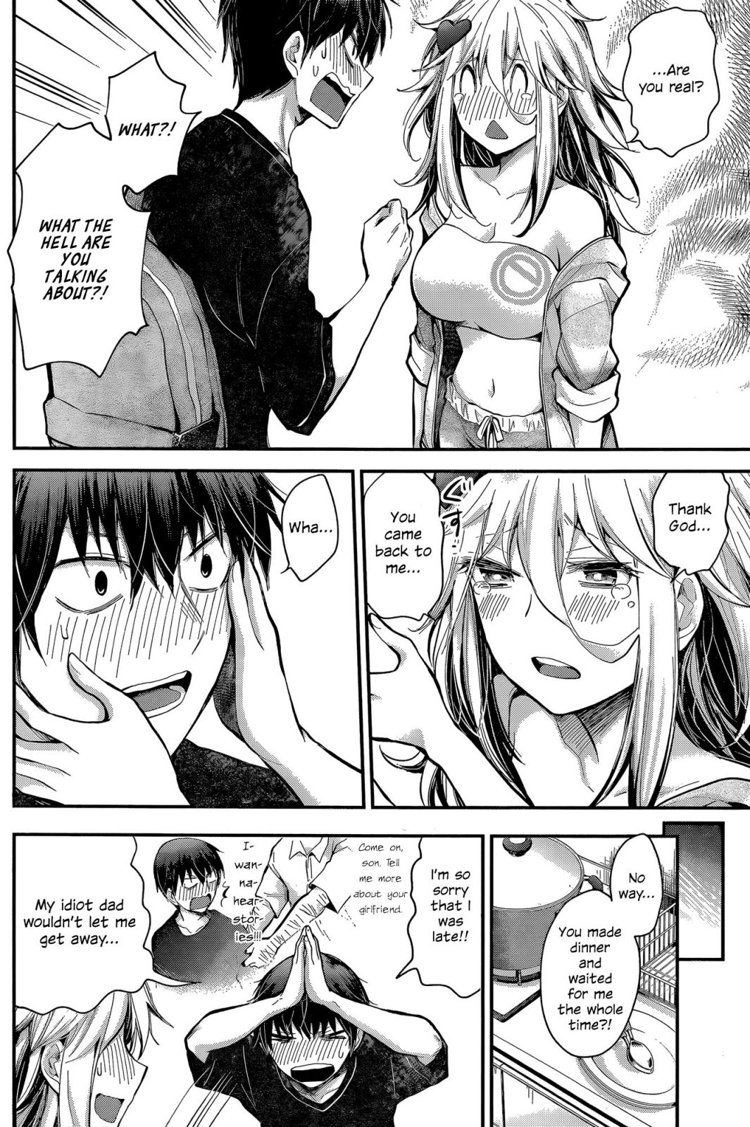 Page 12 of Chapter 19