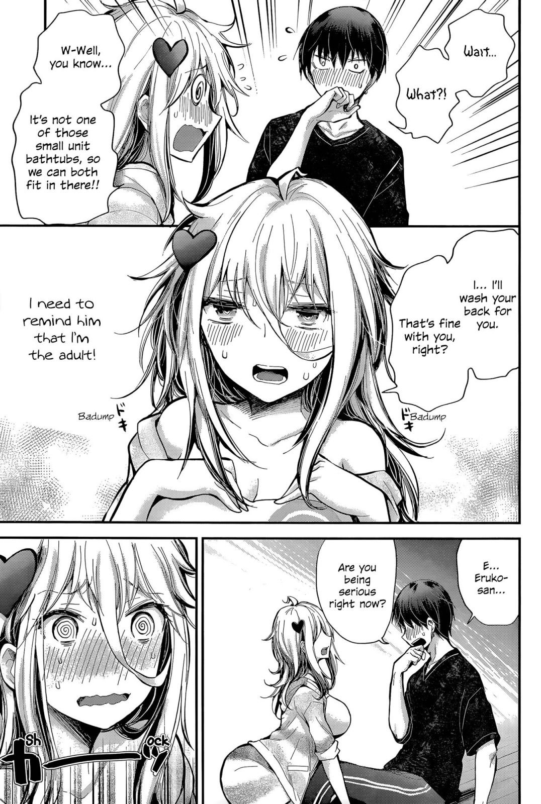 Page 15 of Chapter 19