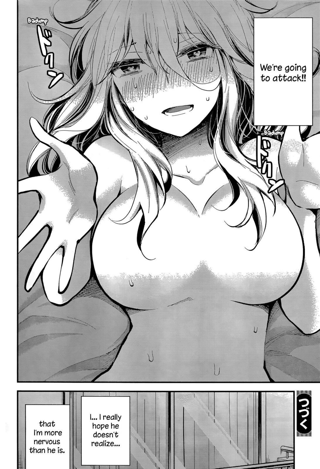 Page 20 of Chapter 20