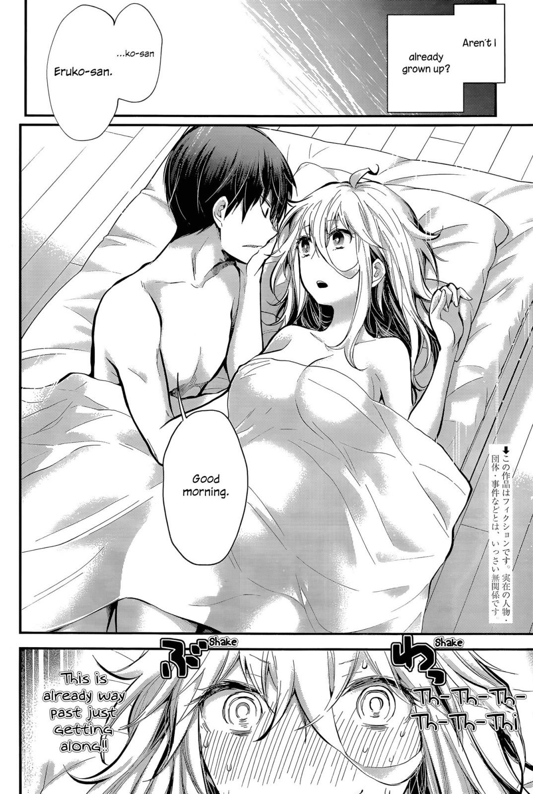 Page 2 of Chapter 21