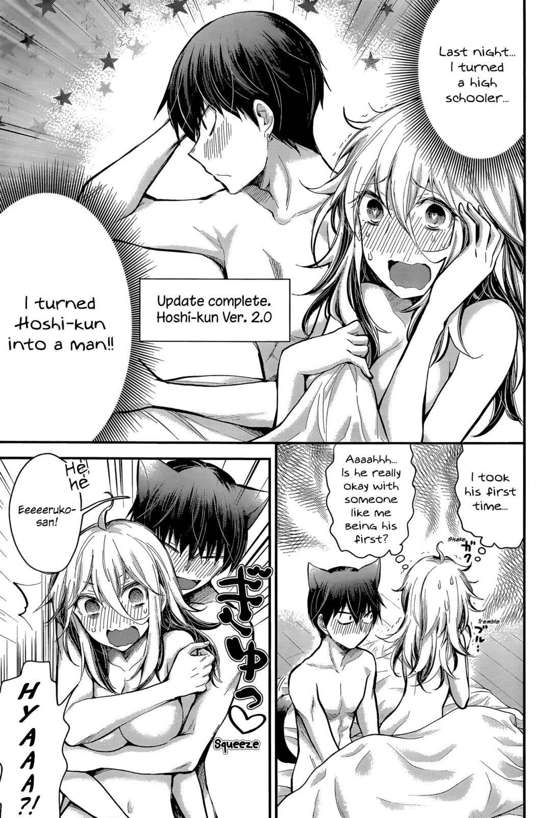 Page 3 of Chapter 21