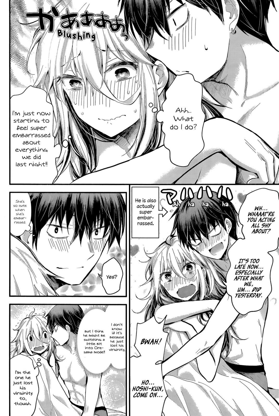 Page 4 of Chapter 21
