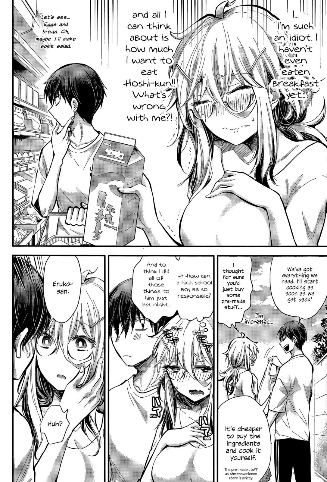 Page 10 of Chapter 21