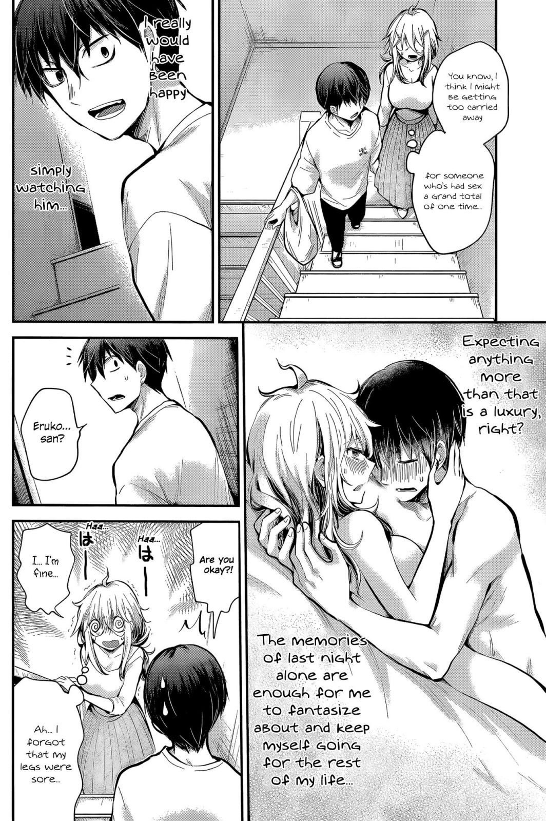 Page 12 of Chapter 21