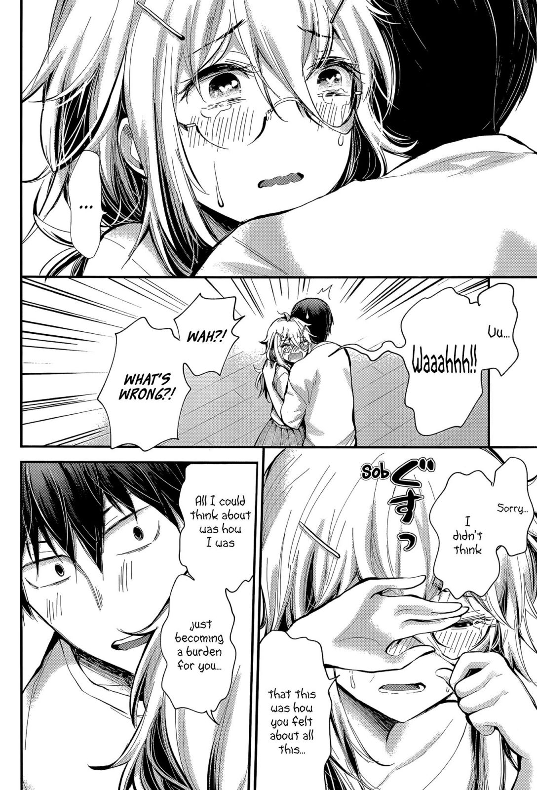 Page 18 of Chapter 21