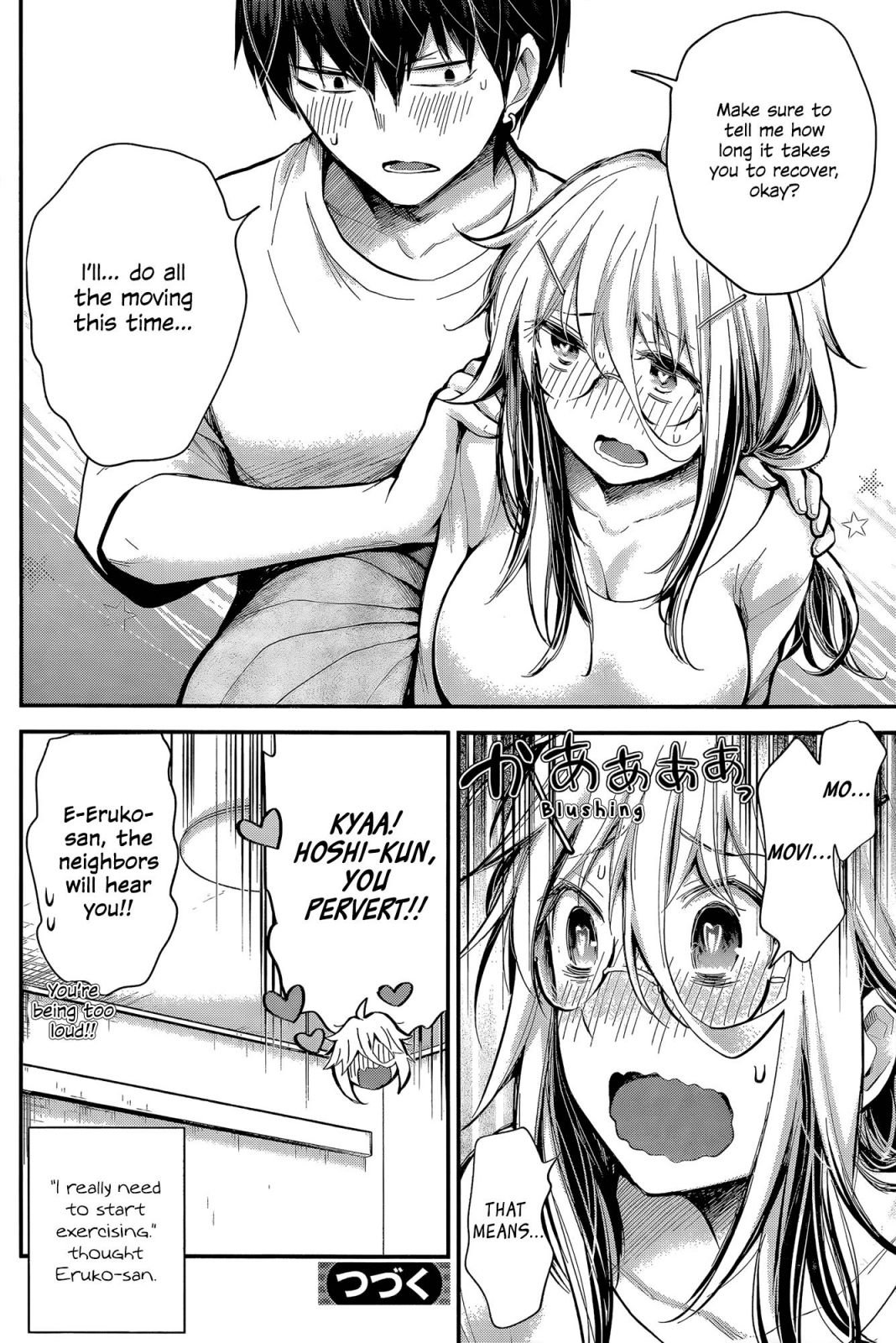 Page 20 of Chapter 21