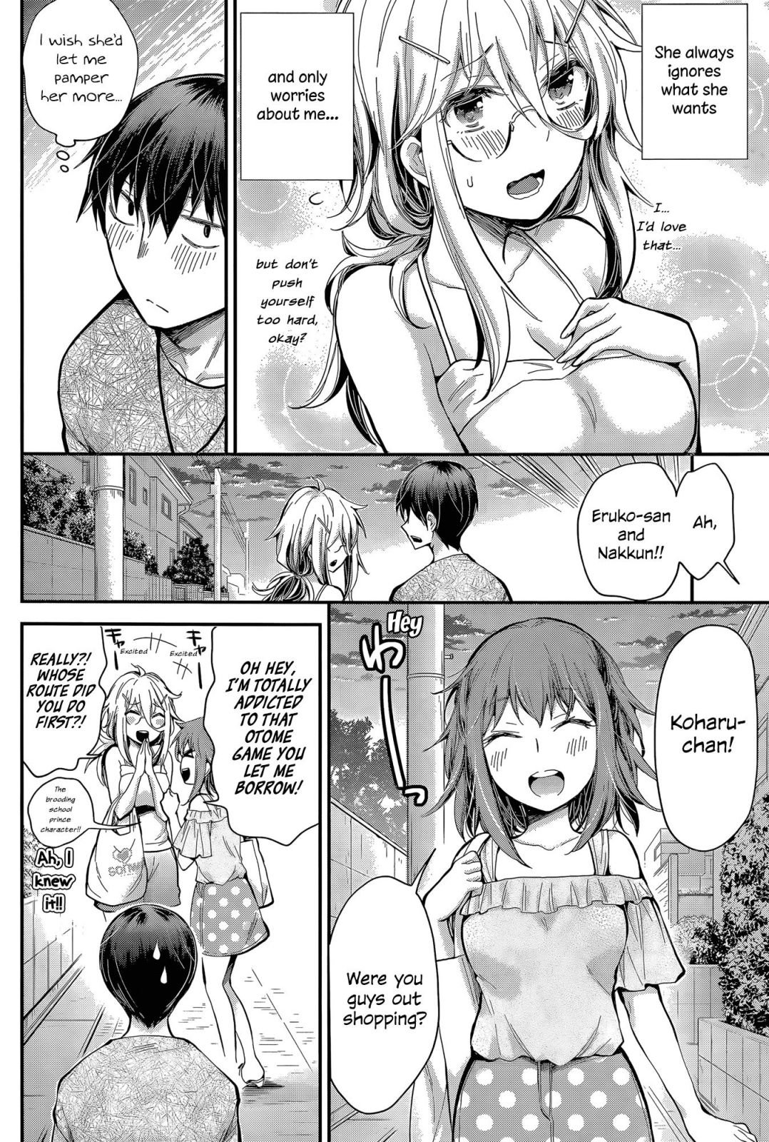 Page 14 of Chapter 22