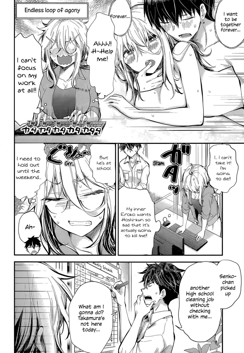 Page 5 of Chapter 23
