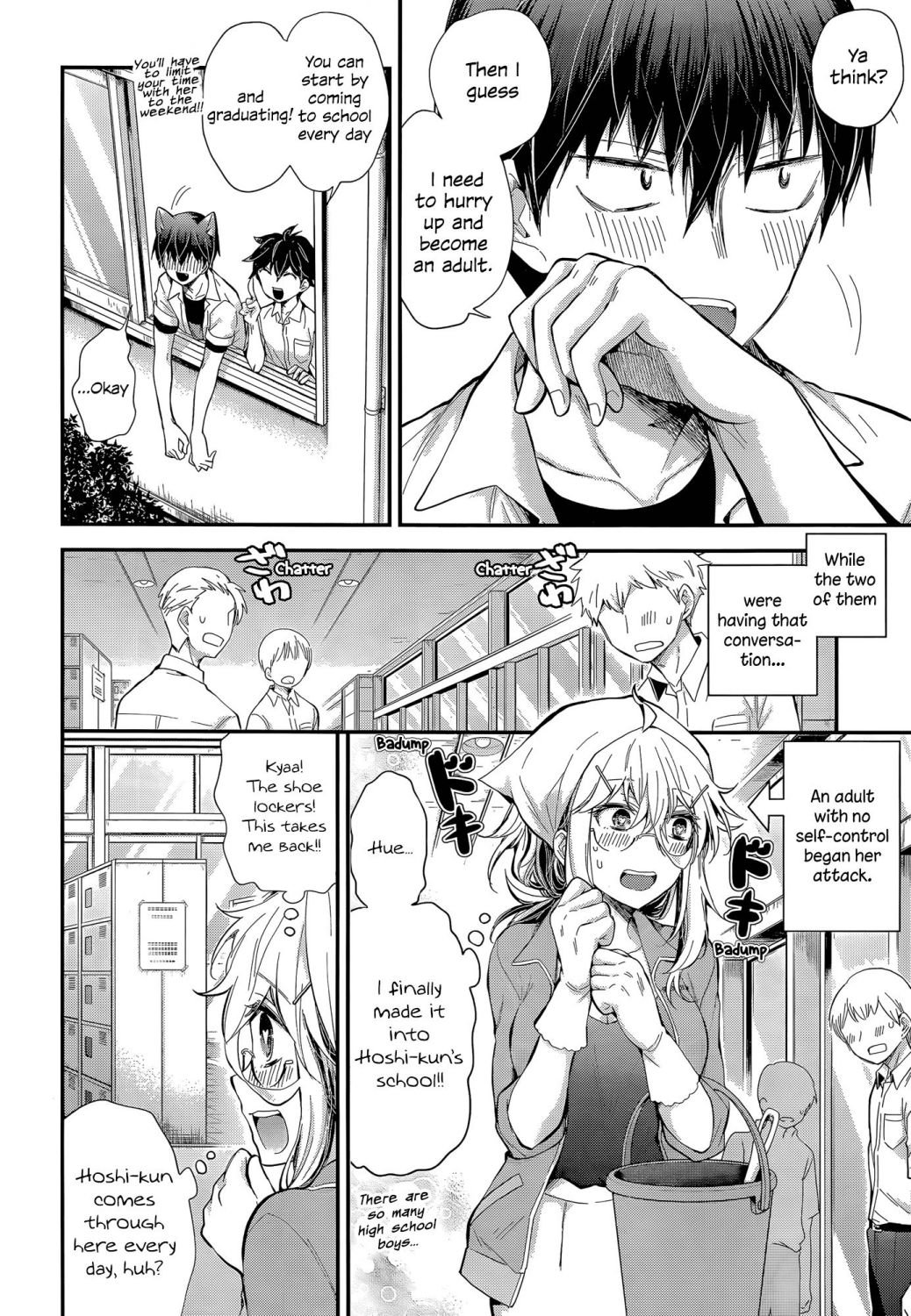 Page 11 of Chapter 23