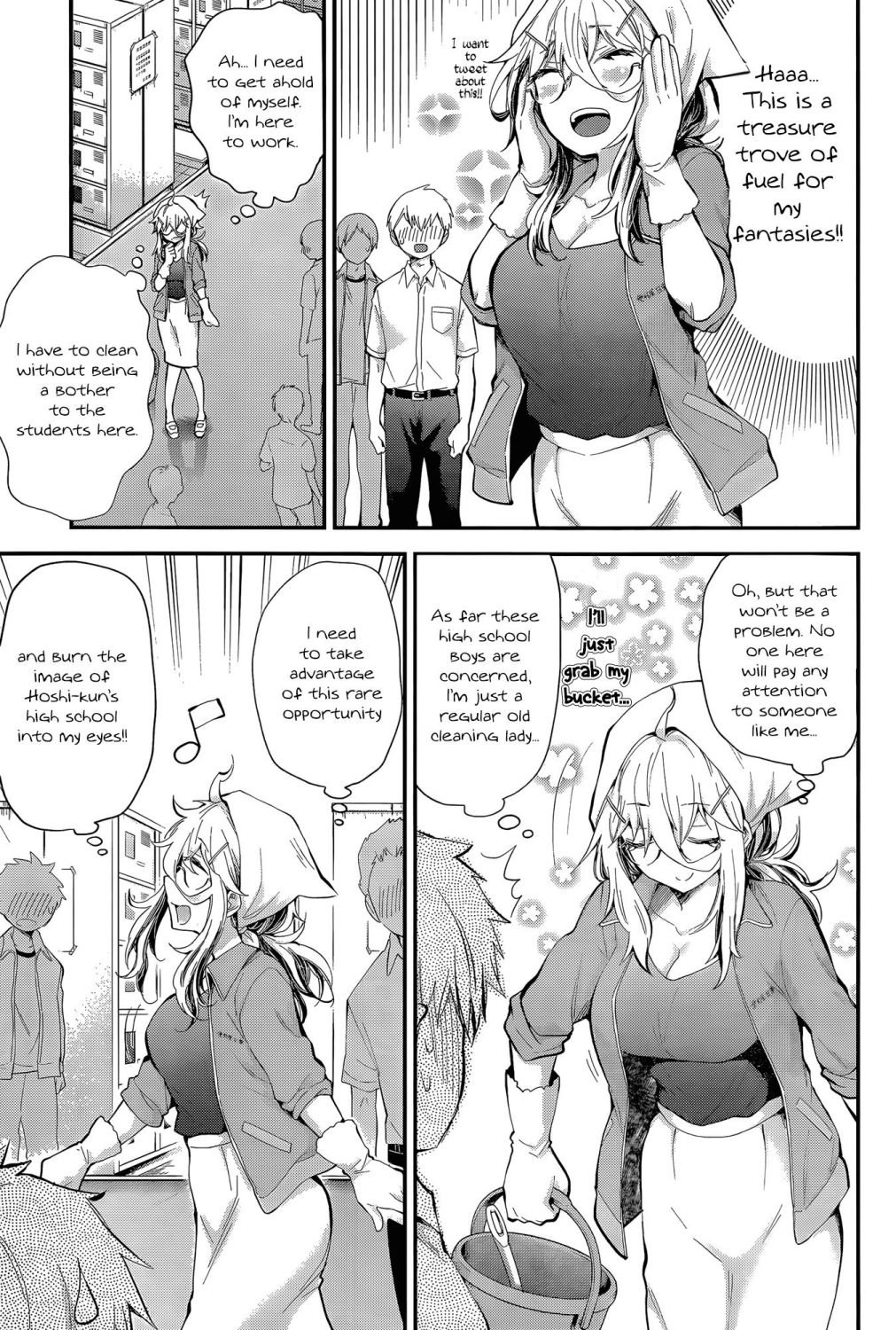 Page 12 of Chapter 23