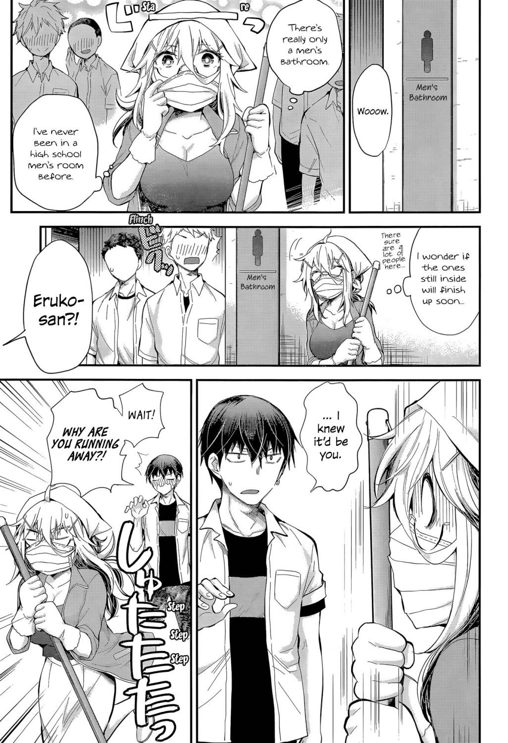 Page 14 of Chapter 23