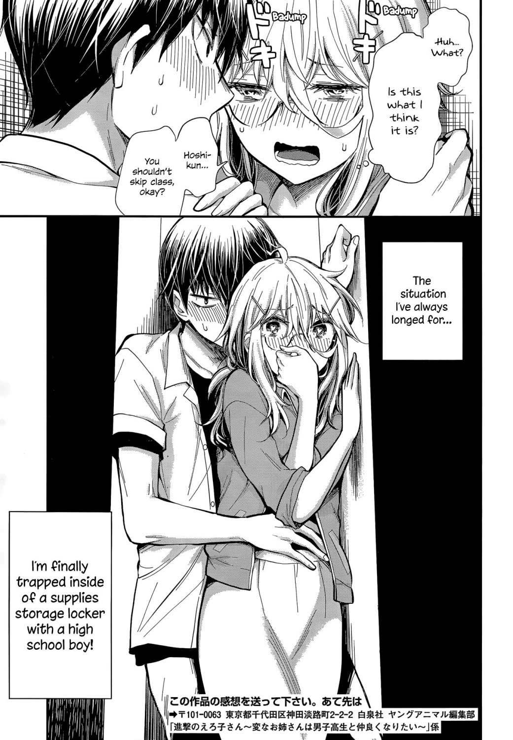 Page 20 of Chapter 23