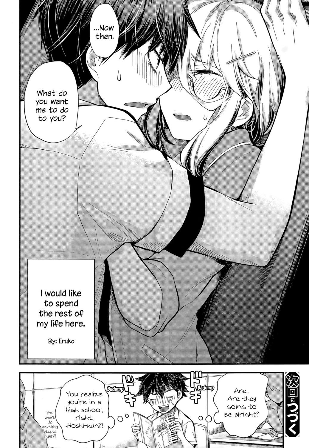 Page 21 of Chapter 23