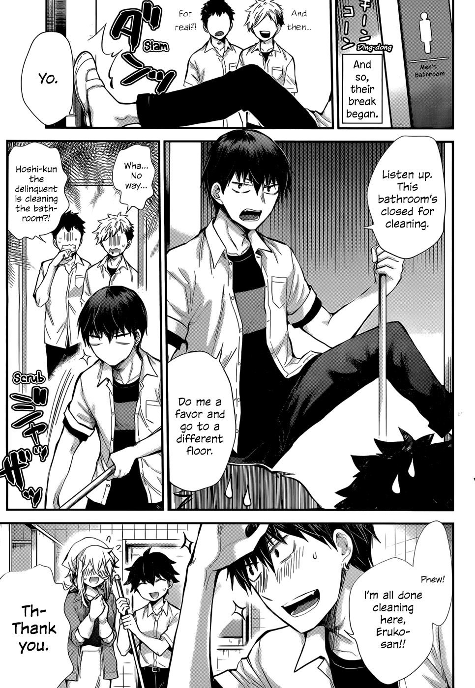 Page 11 of Chapter 24
