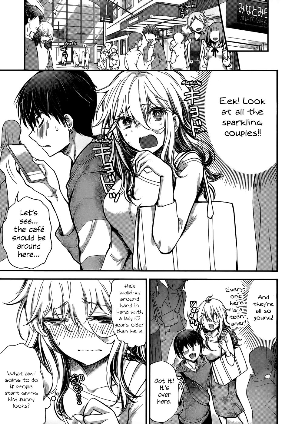 Page 7 of Chapter 25