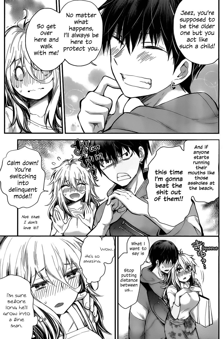 Page 9 of Chapter 25