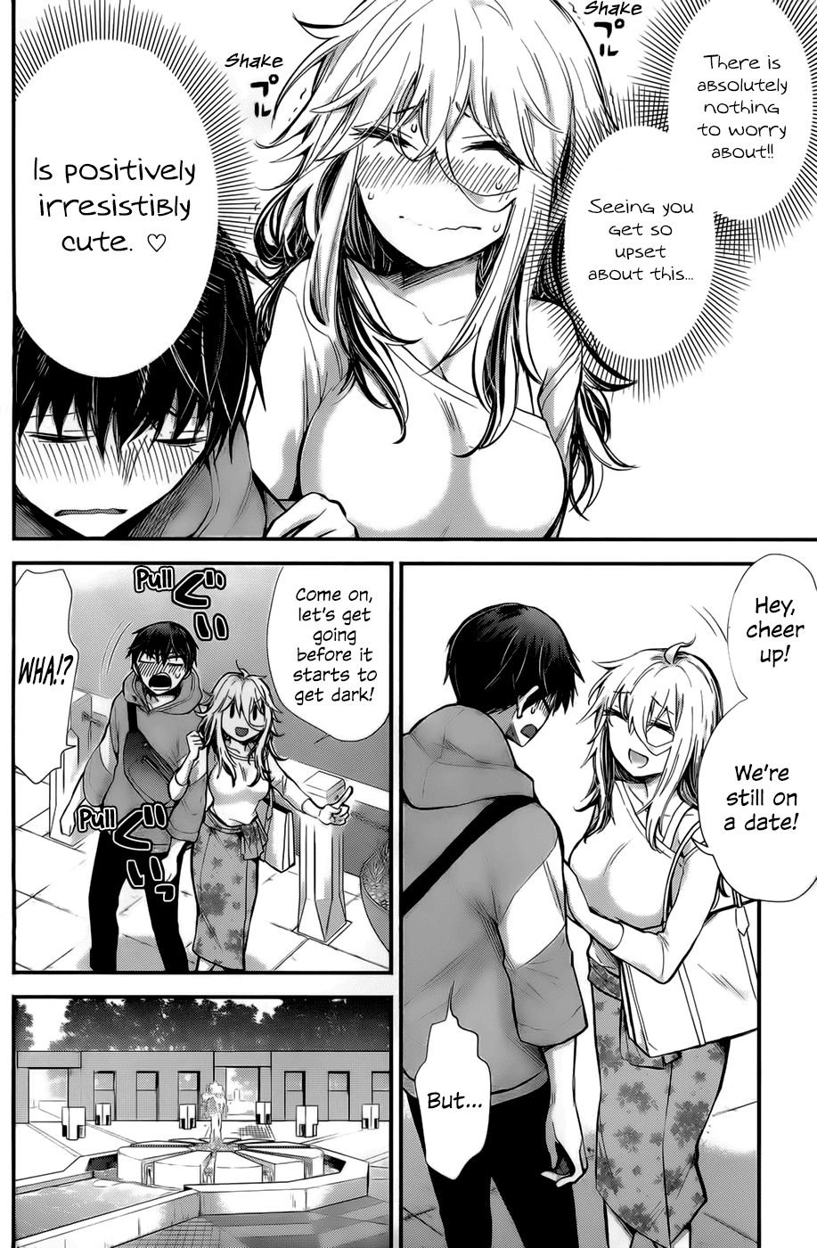 Page 12 of Chapter 25