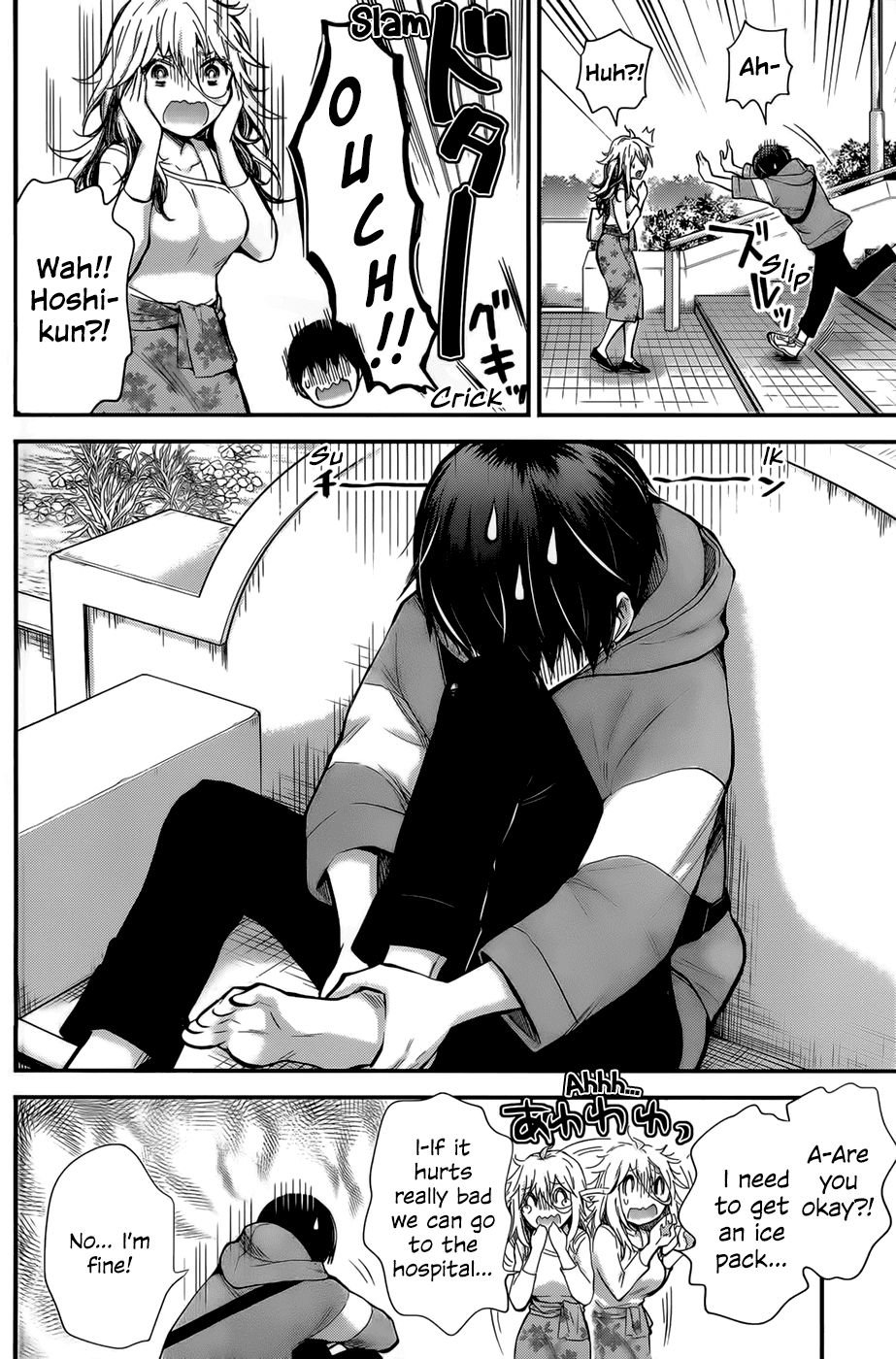 Page 16 of Chapter 25