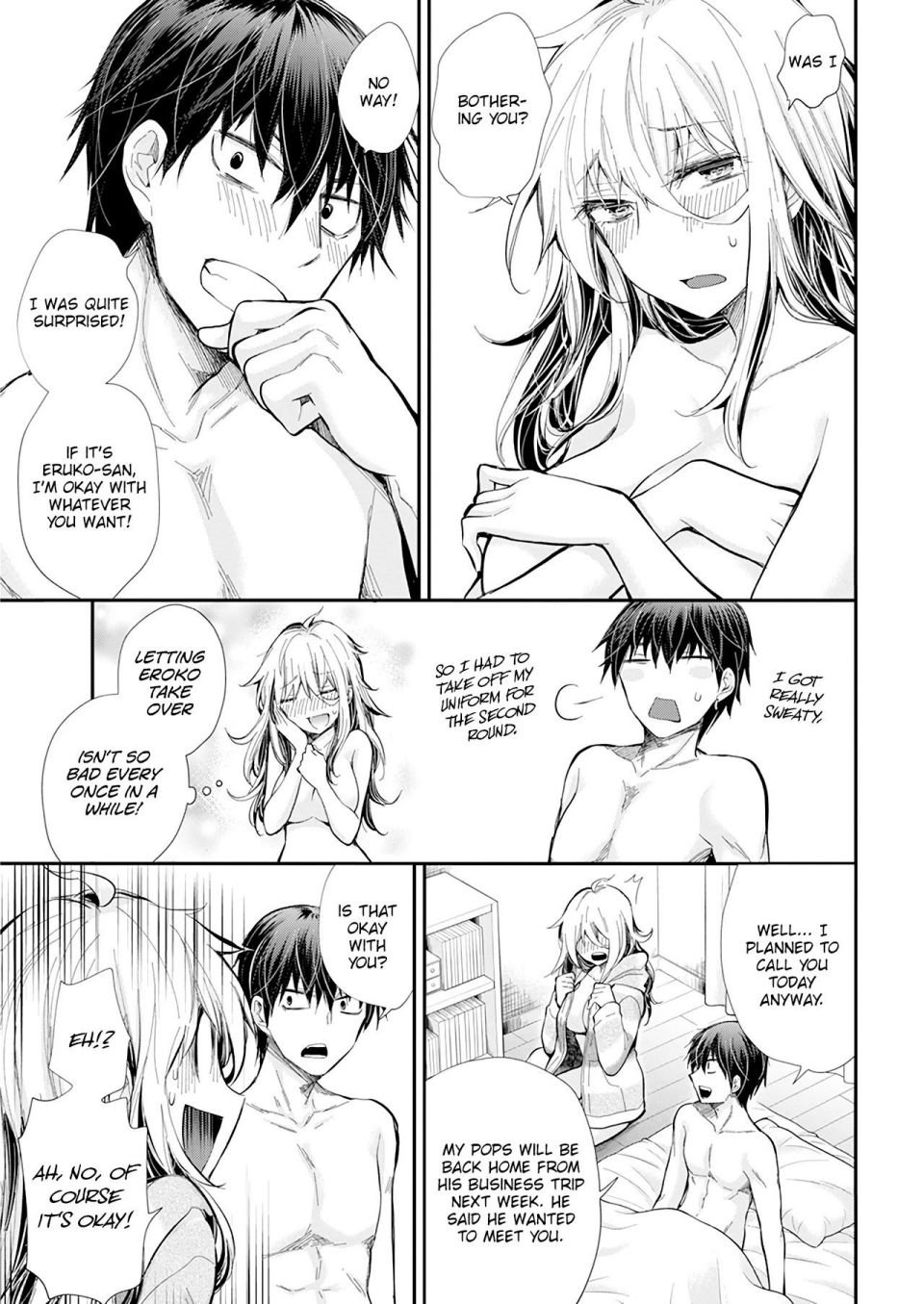 Page 20 of Chapter 29