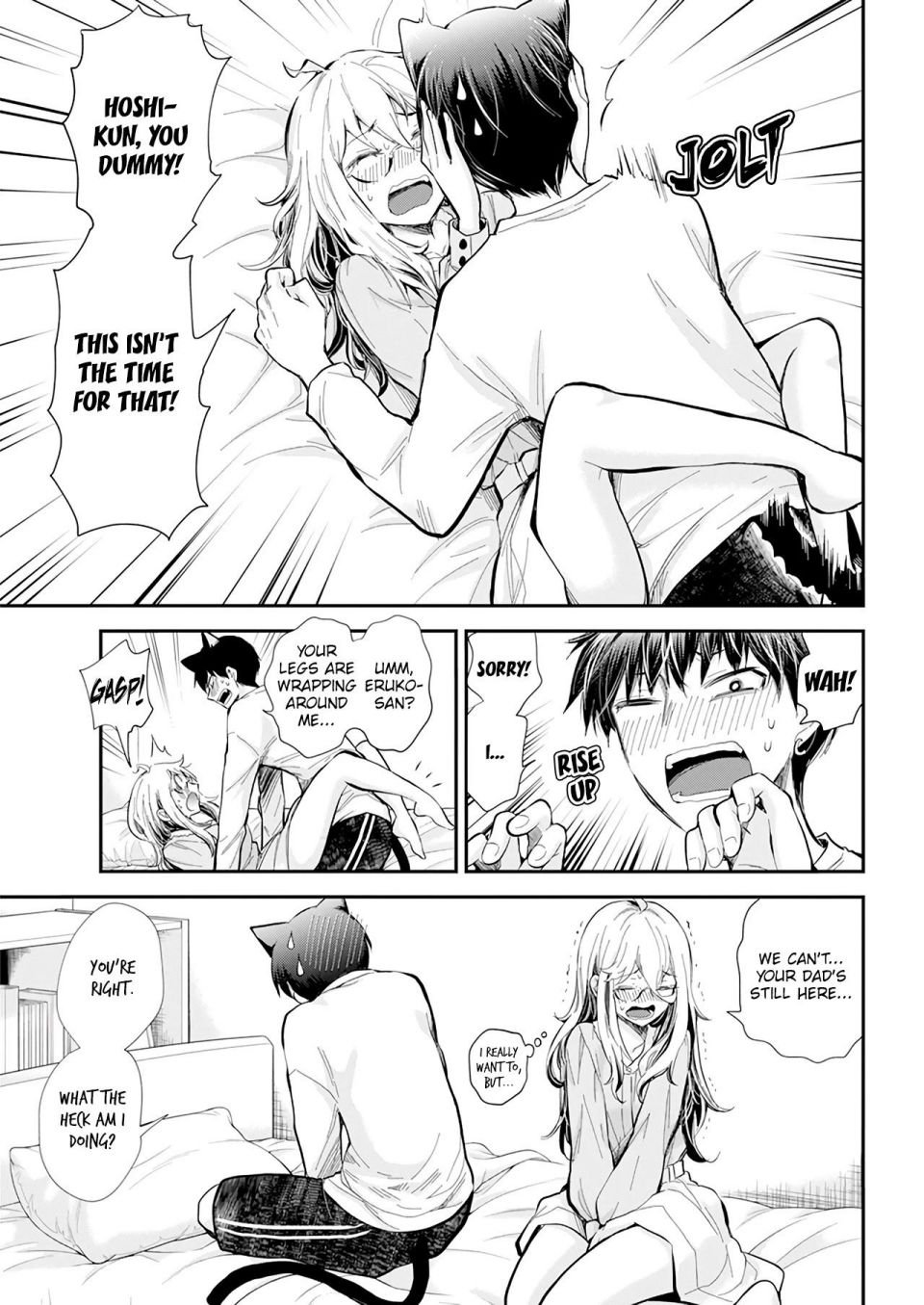 Page 10 of Chapter 31