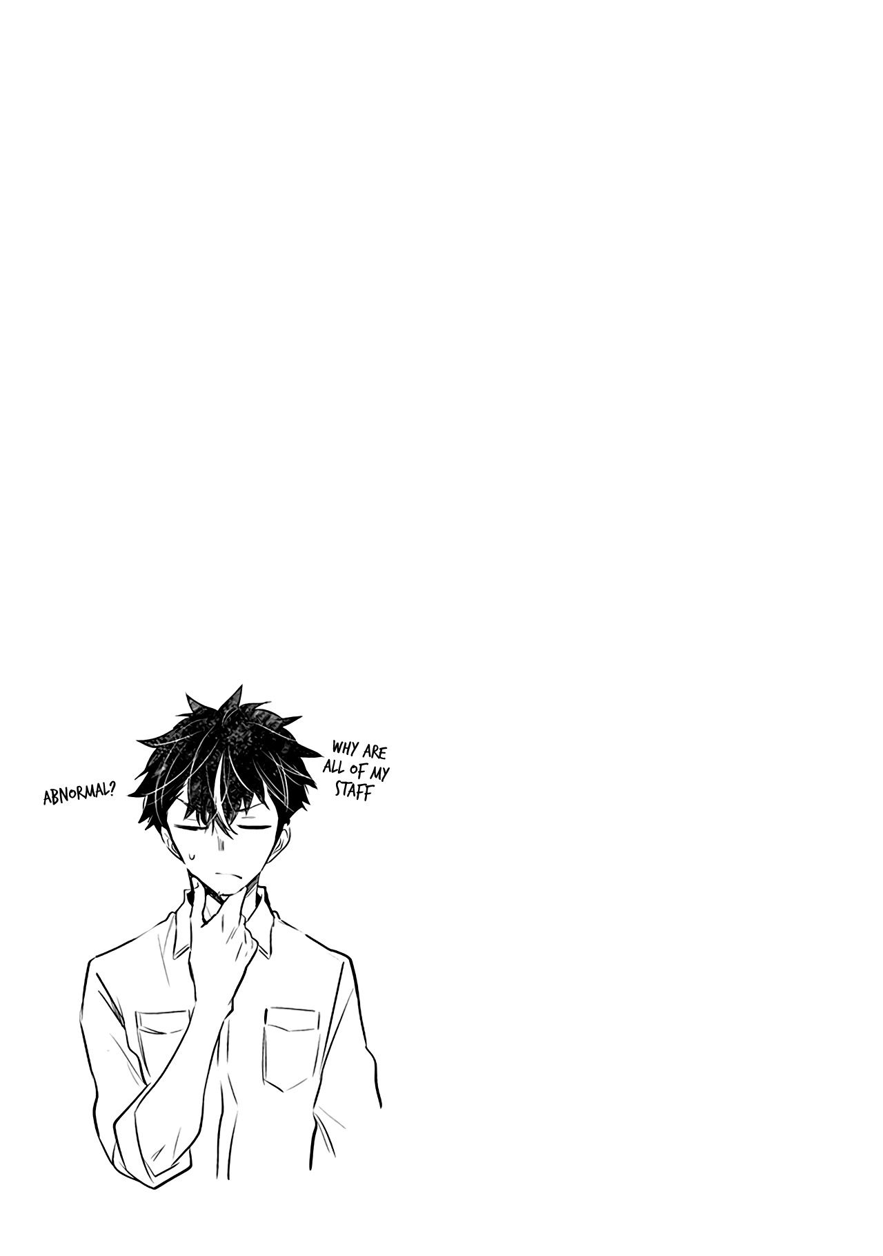 Page 3 of Chapter 31.5