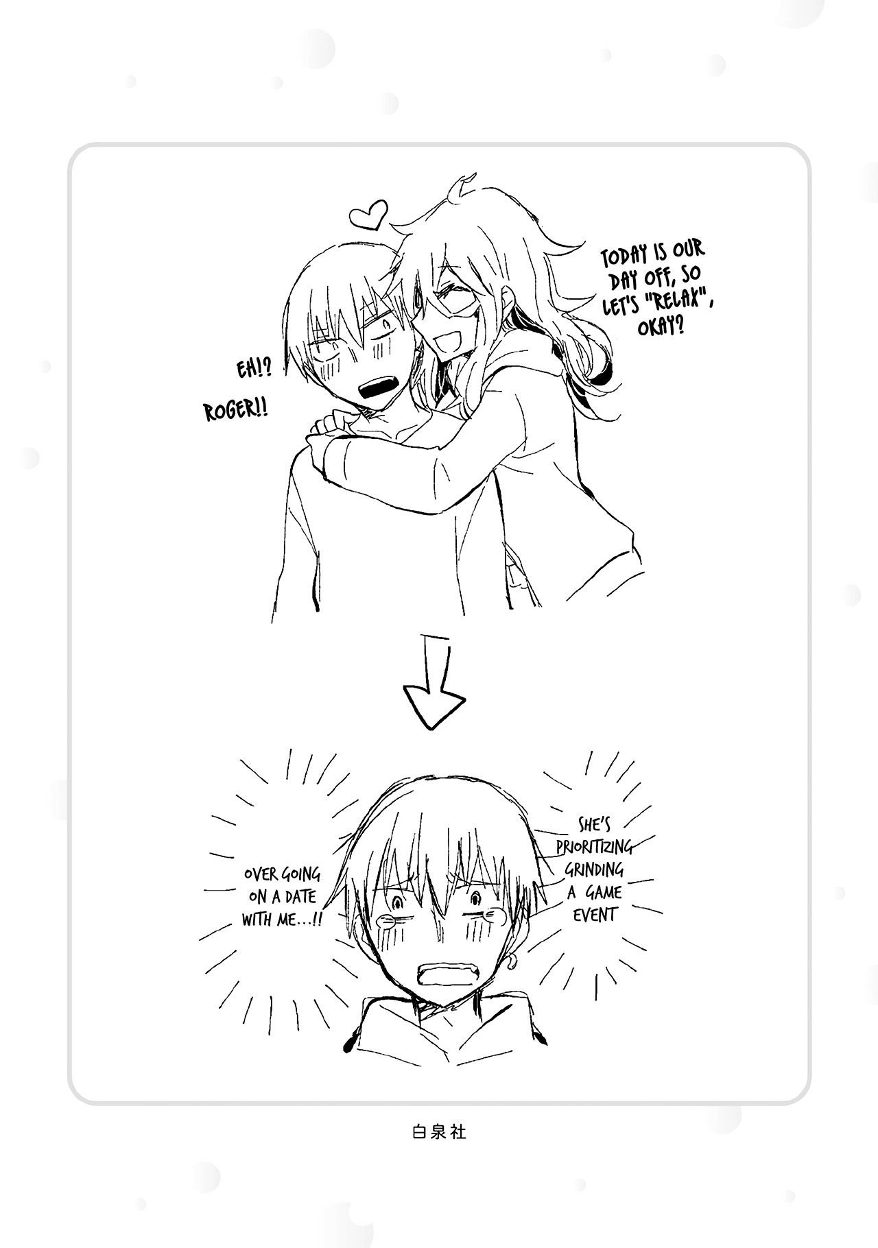 Page 13 of Chapter 31.5