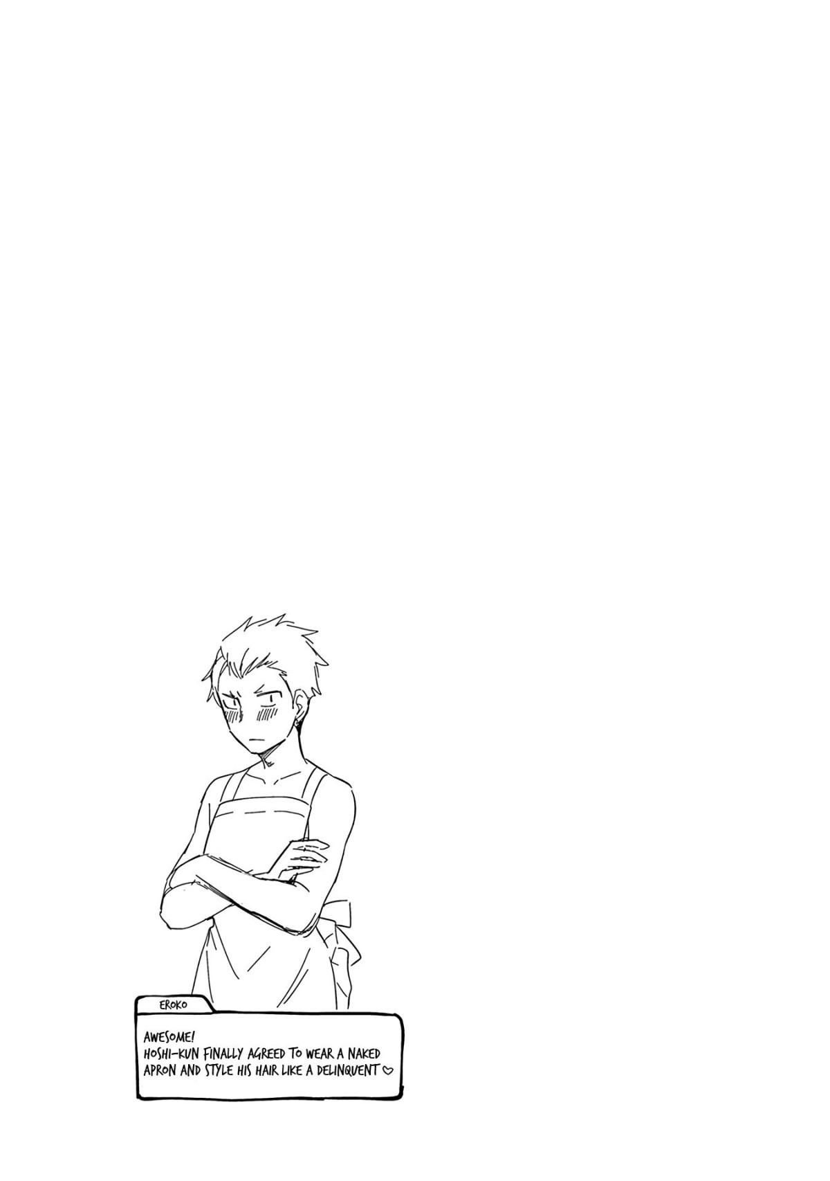 Page 7 of Chapter 35.6