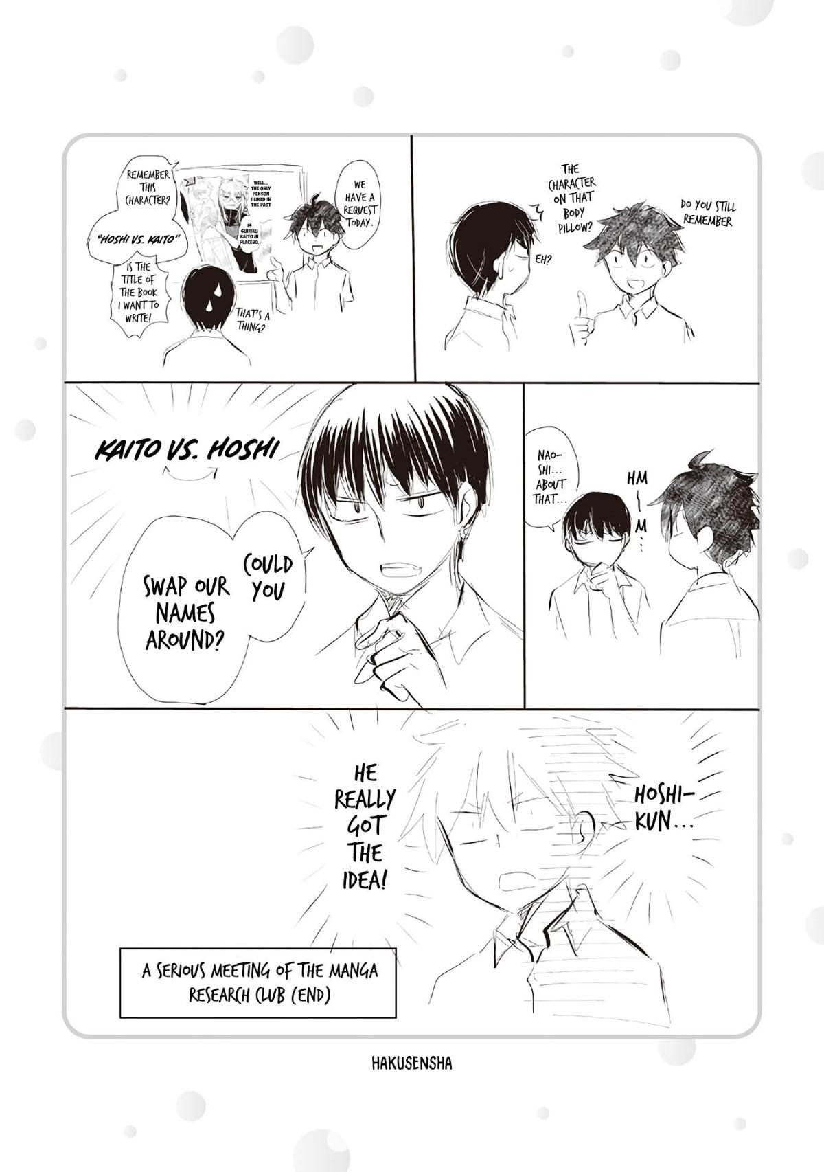 Page 15 of Chapter 35.6