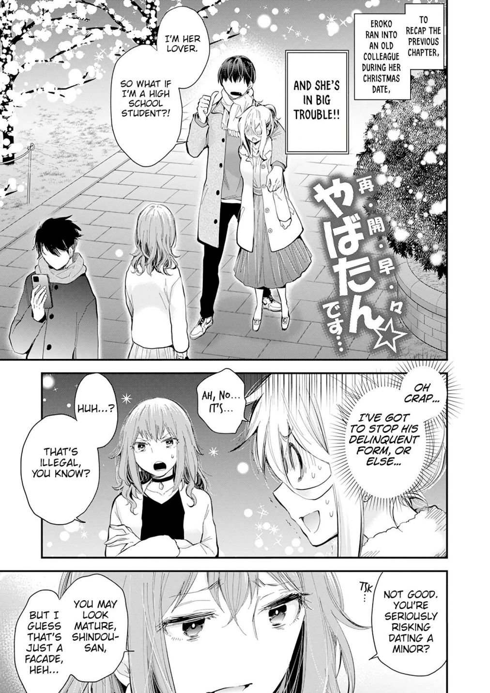 Page 3 of Chapter 36