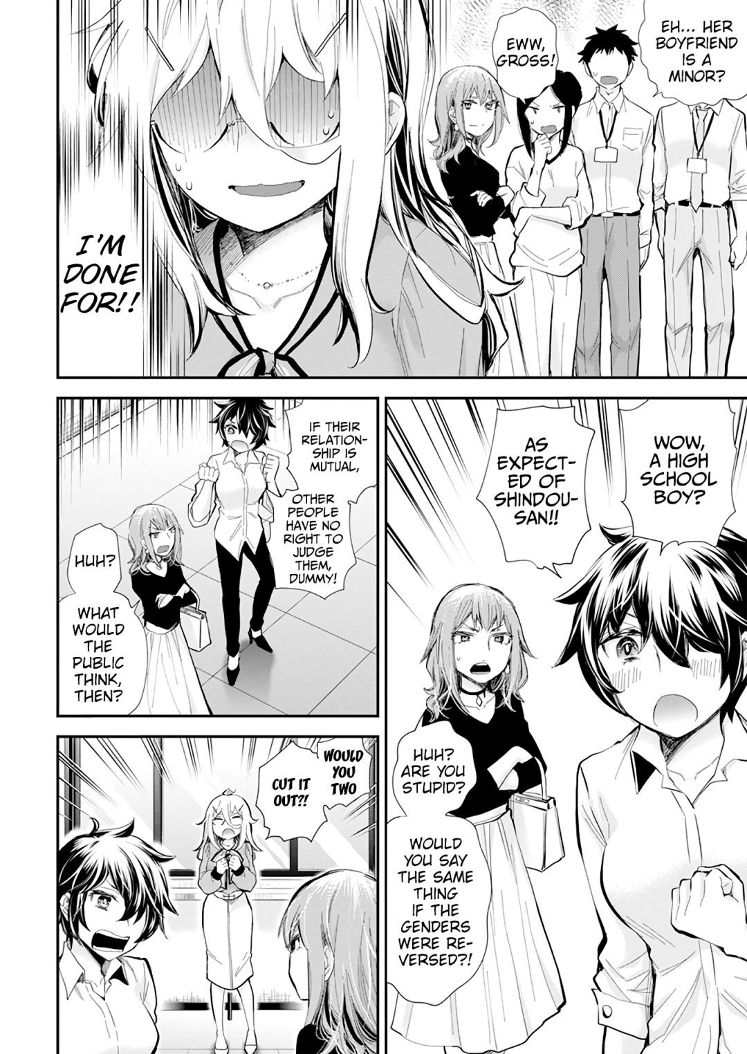 Page 19 of Chapter 37