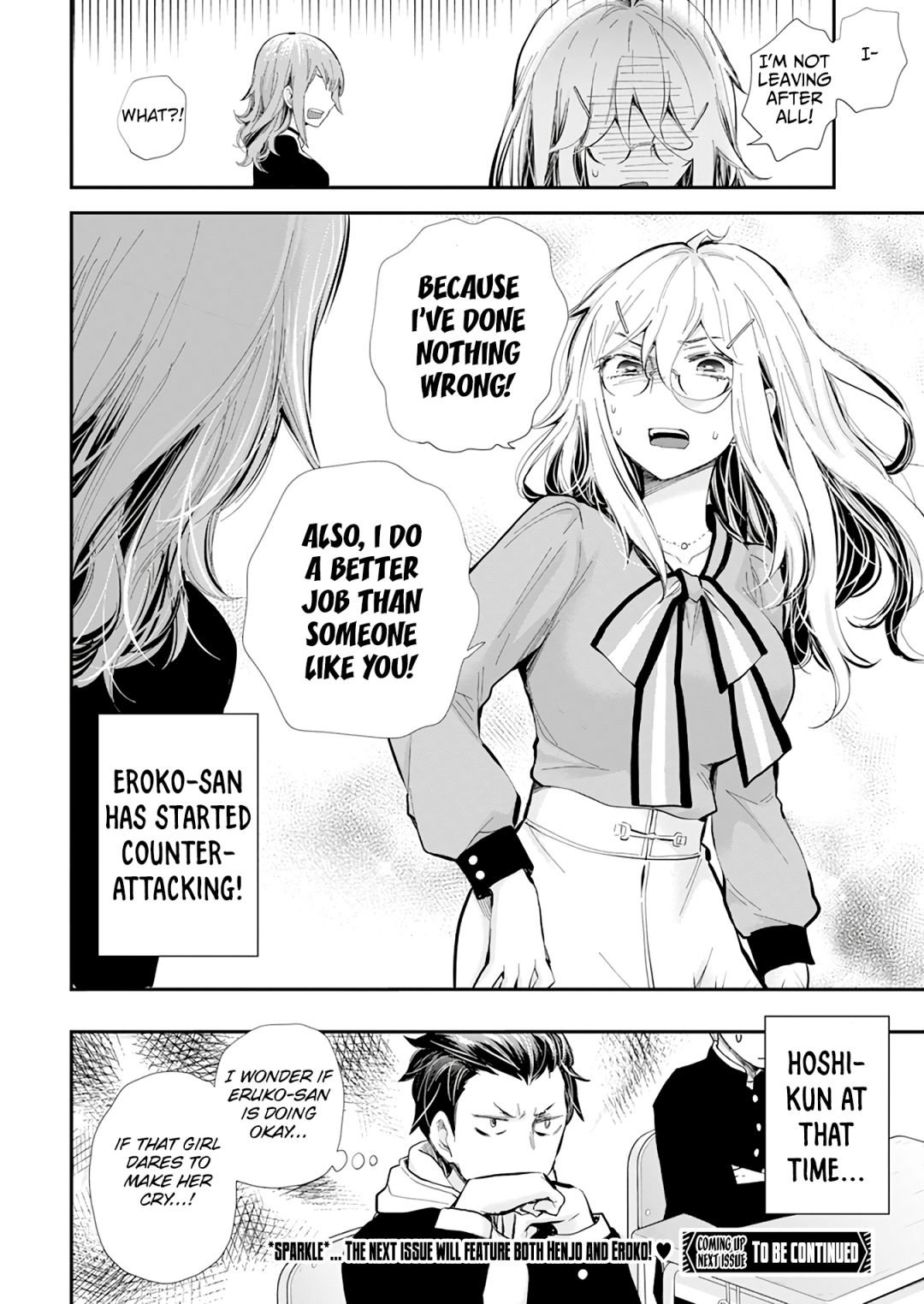 Page 21 of Chapter 37