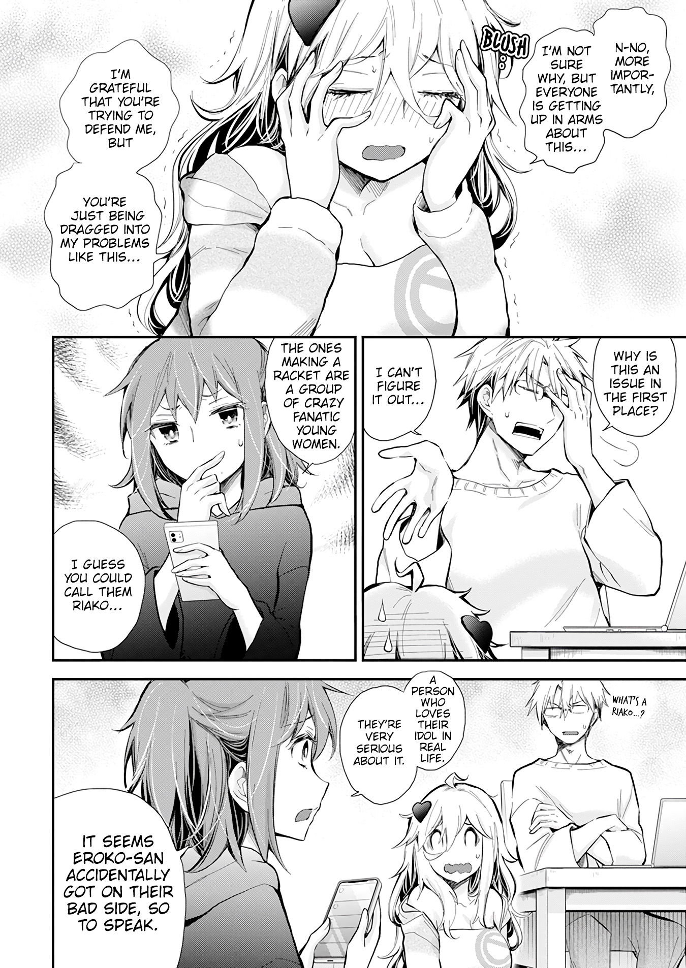 Page 9 of Chapter 39