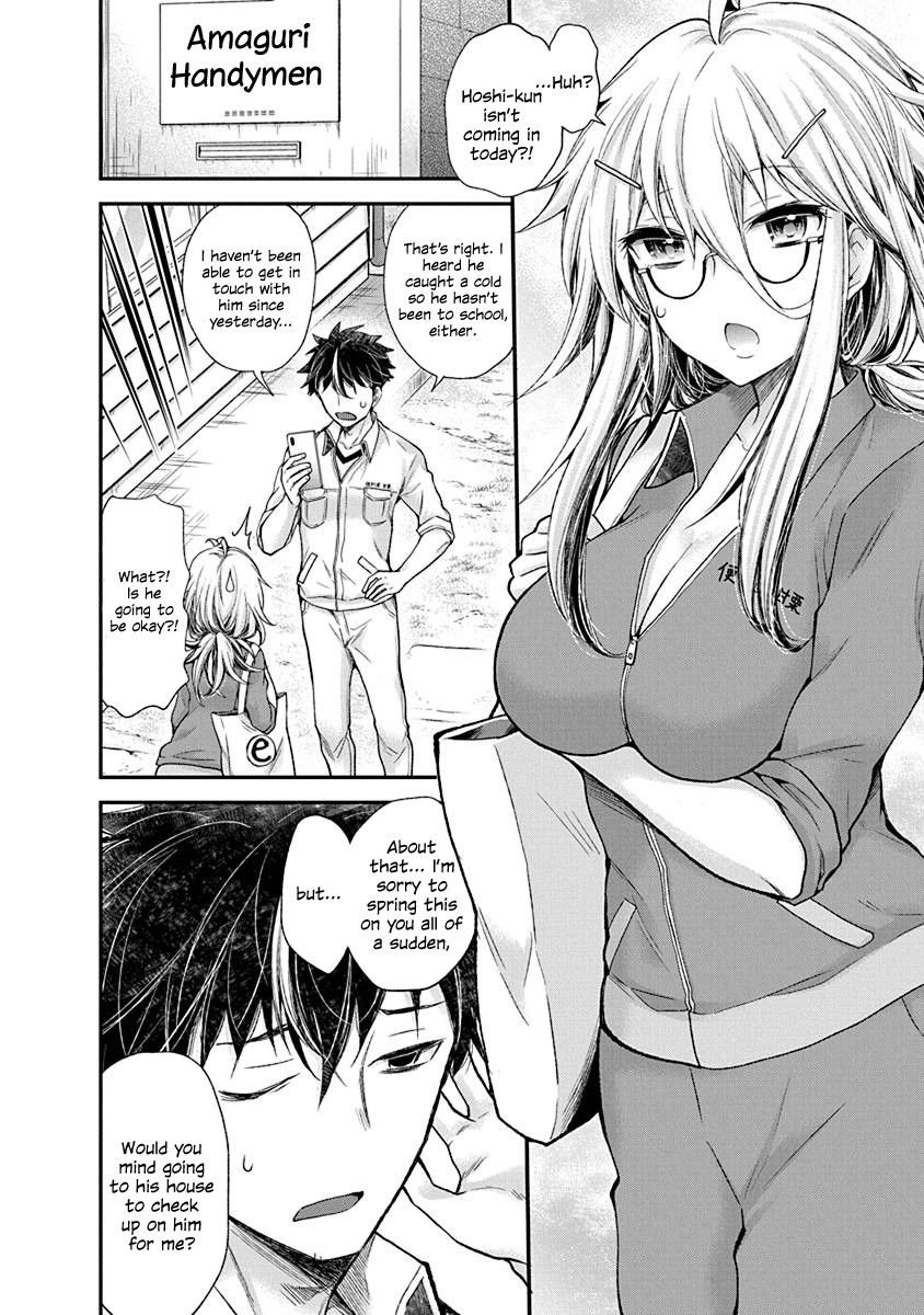 Page 2 of Chapter 4