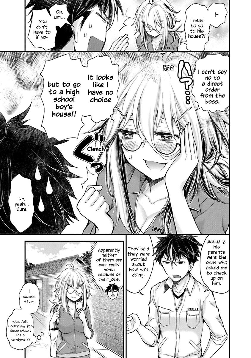 Page 3 of Chapter 4
