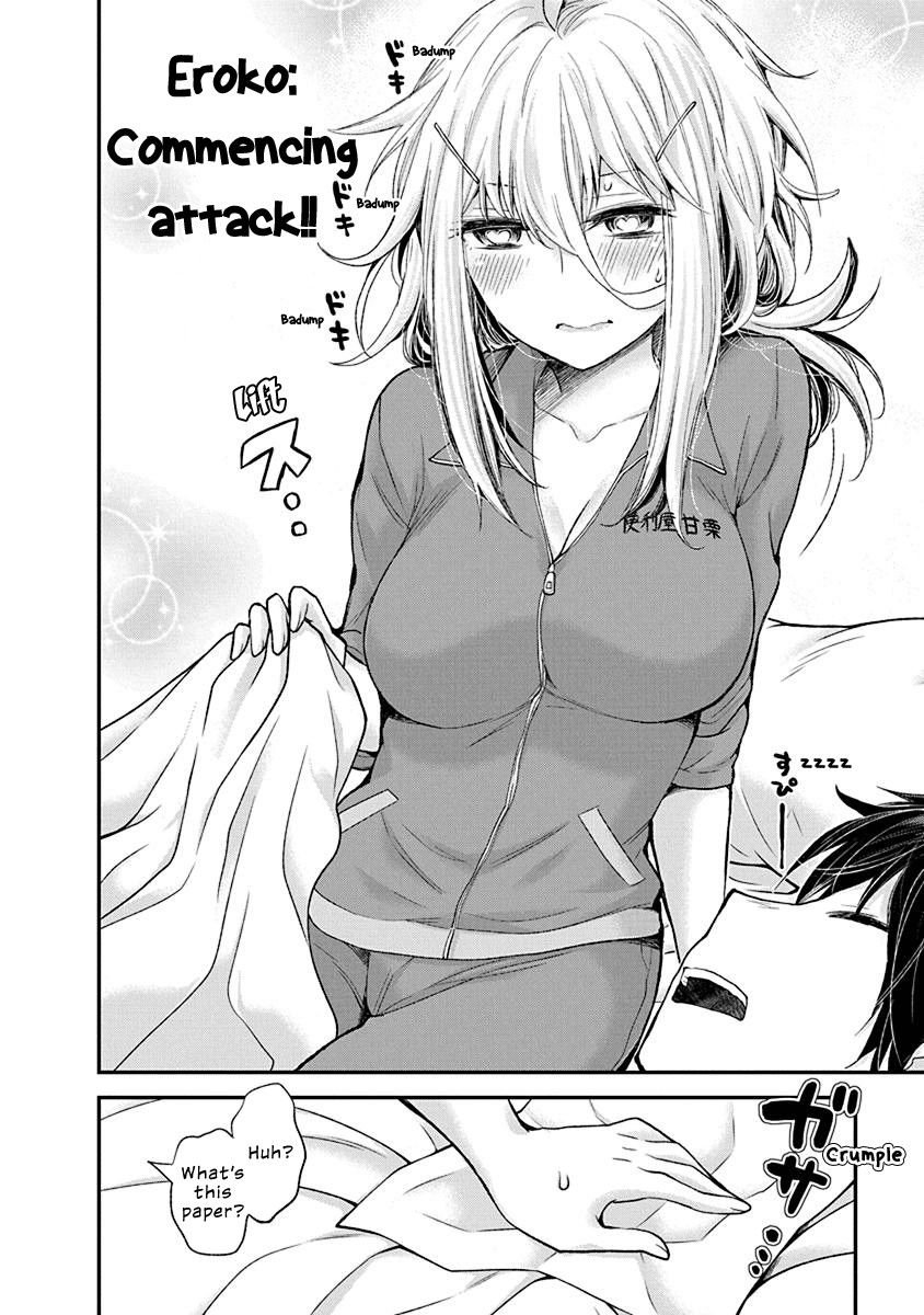 Page 16 of Chapter 4