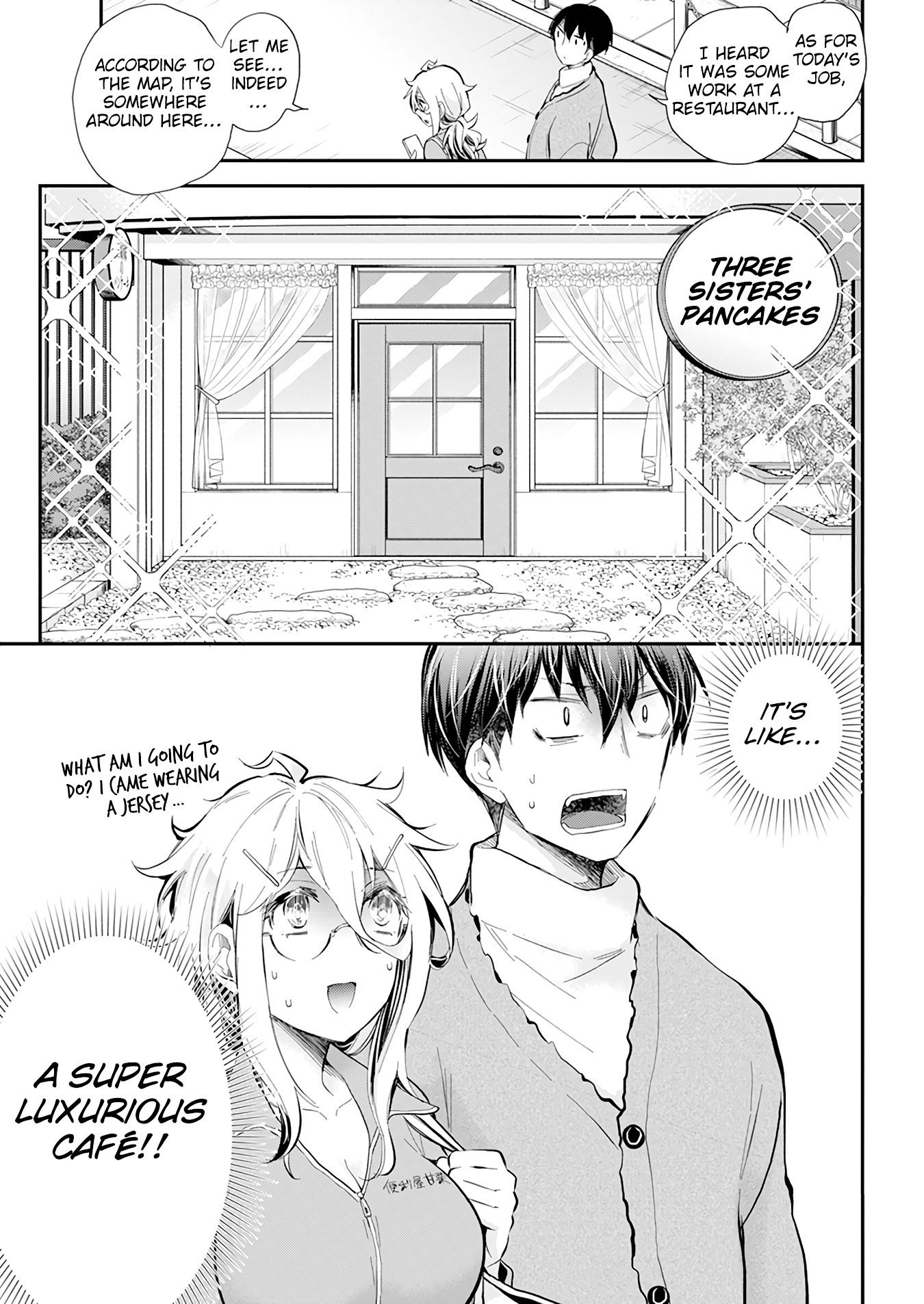 Page 16 of Chapter 40